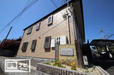 【外観】 | フォブールＧＯ | 完成写真