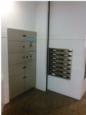 【その他共用部分】 | マスターズレジデンス道頓堀I