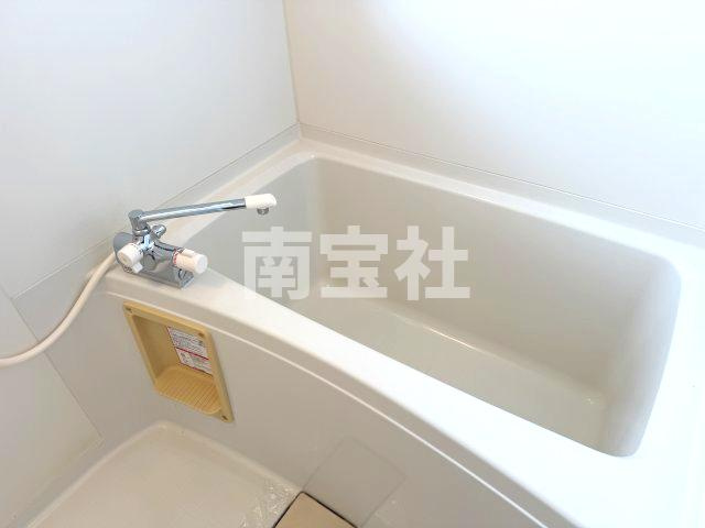 【浴室】