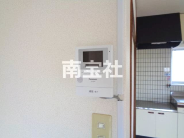 【セキュリティ】