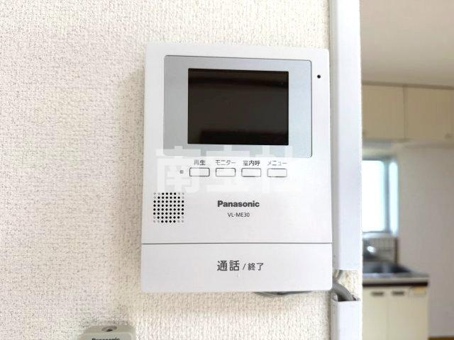 【セキュリティ】