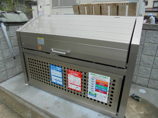【その他共用部分】 | 敷地内ごみ置き場でごみ出しもらくらく～♪忙しい社会人さんや主婦さんにもうってつけ！