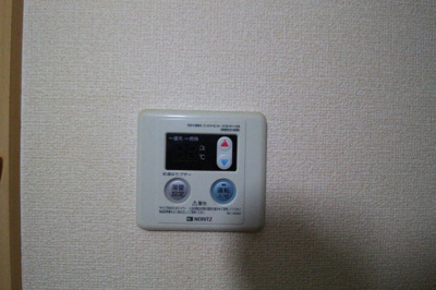 【その他】 | 庄田町借家南4