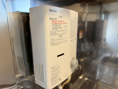 【キッチン】 | ロゼ・YANAGIMURA | 瞬間湯沸かし器付き！スイッチを入れるだけでお湯が出るので便利です♪