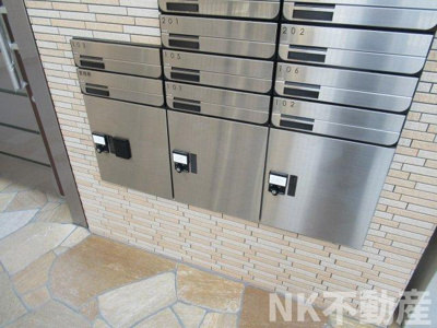 【その他】 | フジパレス花園西町（河内花園賃貸） | 宅配ボックスです