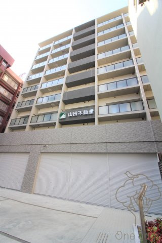 Bon Condominium Umeda