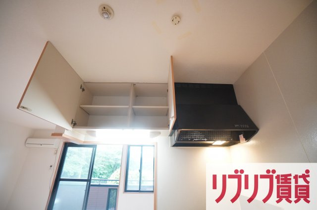 フレンドハウス23　Ａのキッチン