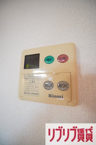 フレンドハウス23　Ａの設備