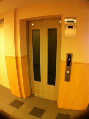 【その他共用部分】 | シティーコート赤堤