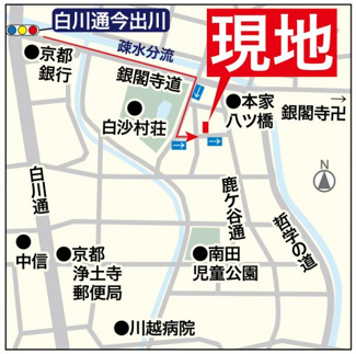 【地図】