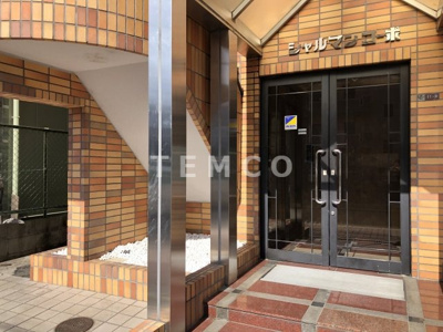 【エントランス】 | シャルマンコーポ