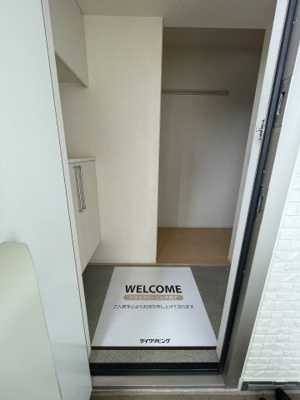 【玄関】 | コート権太坂