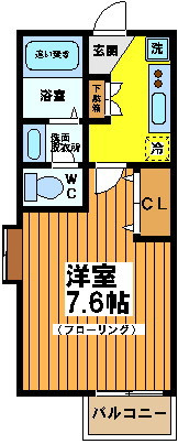 【間取り】 | アルサ幡ヶ谷