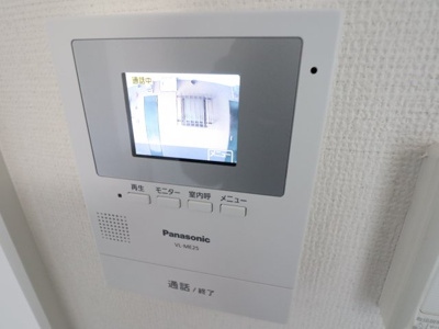 【セキュリティ】 | メゾン花園