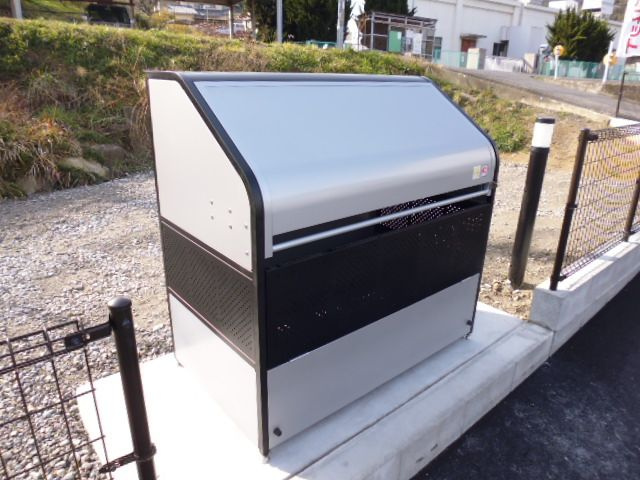 ヌウボーブローテのその他共用部分|敷地内専用ゴミステーション