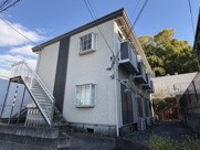 エレムナオミネの画像