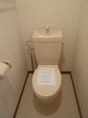 【トイレ】 | パティオ・アンソレイエ・E