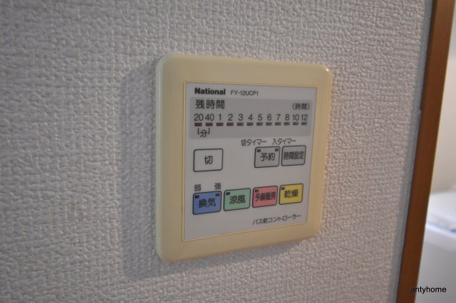 第16関根マンション　仲介手数料無料の内装