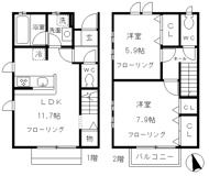 シオンの画像