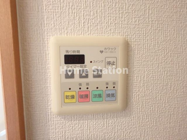 【設備】 | プレサンスセンターコア大阪