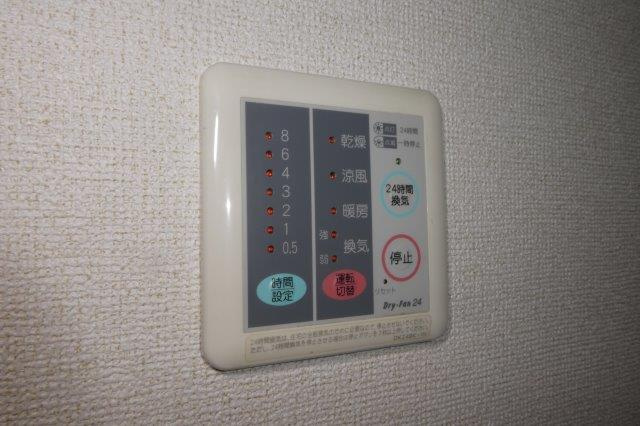 River　Side　東祥Bの浴室|浴室乾燥機リモコン