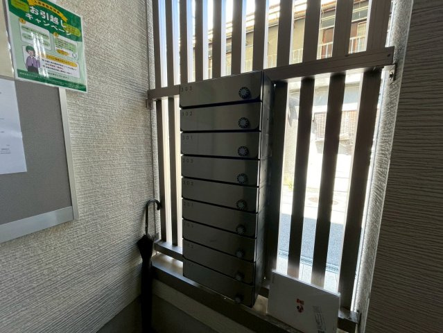 GRANDIR衣摺　(近大　一人暮らし)のその他共用部分