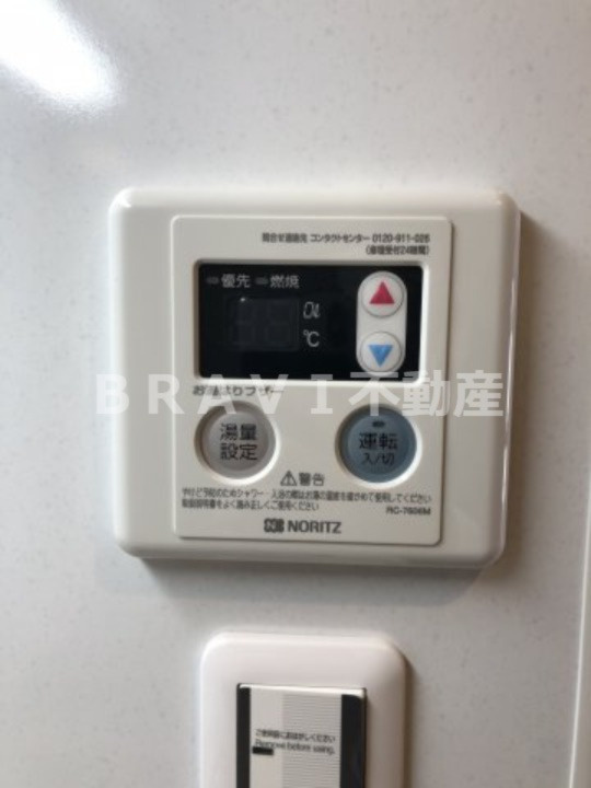 ブリリアントジュネス本町　BRAVI不動産の設備|【ブリリアントジュネス本町】給湯器