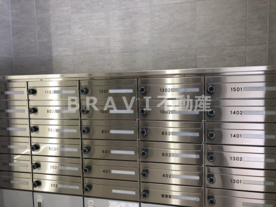 ブリリアントジュネス本町　BRAVI不動産の設備|【ブリリアントジュネス本町】郵便受け