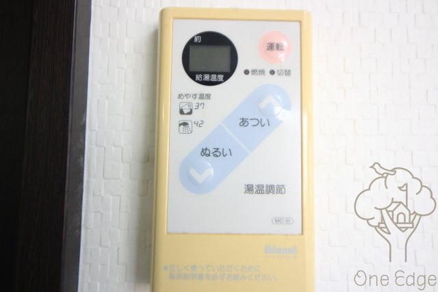 オーナーズマンション天六の設備