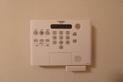 【セキュリティ】 | ボナール