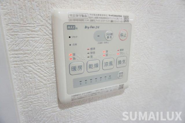 グレイス新屋敷の設備