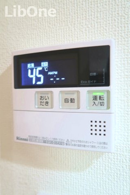 【設備】 | ラクラス市川