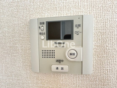 【セキュリティ】 | コスモスブラン