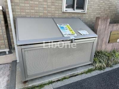 【その他共用部分】 | コスモスブラン