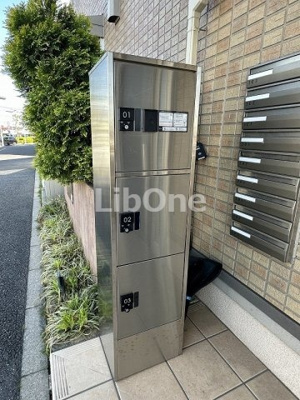 【その他共用部分】 | コスモスブラン | 宅配ボックス