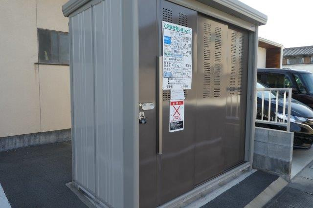総社市駅南２丁目の一戸建てのその他共用部分|敷地内ゴミＳＴ