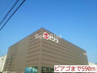 グランディオーソⅠのその他