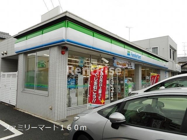 デンファーレ向山のその他