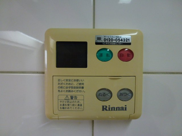 スカイグランデ京成小岩の設備