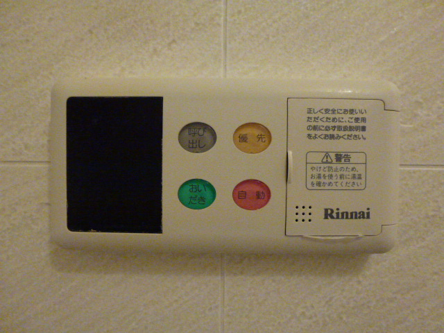 スカイグランデ京成小岩の設備