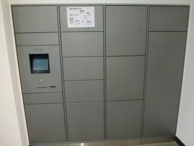スカイグランデ京成小岩のその他共用部分