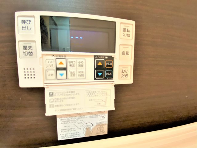 Mare Eastの設備