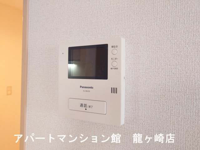 ベルカルムⅠのセキュリティ