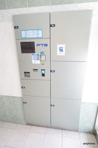 エスリード新梅田　仲介手数料無料の設備