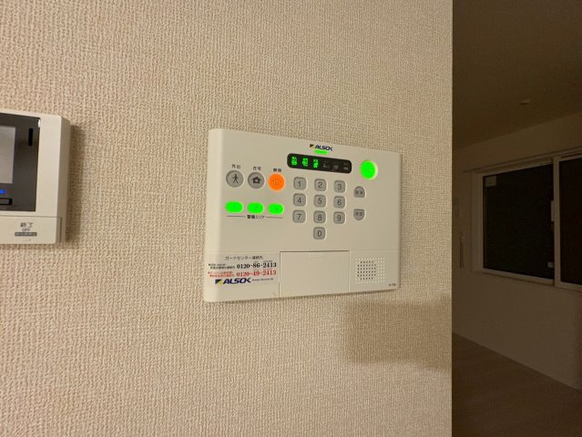 リヴェールⅡの設備