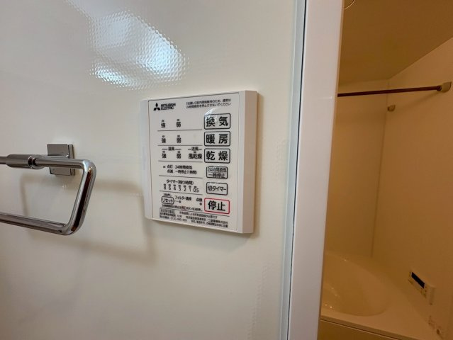 リヴェールⅡの設備