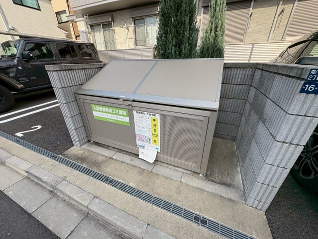 リヴェールⅡのその他共用部分