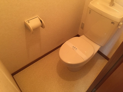 【トイレ】 | サンモールKOUMURA