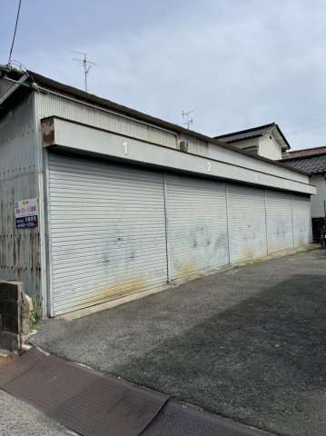 若王寺2丁目229 シャッター付ガレージ【管理番号52】