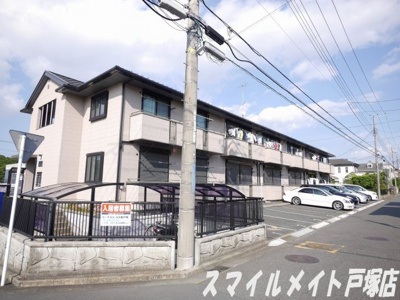 【外観】 | コーラルヒルズ東戸塚